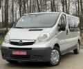 Сірий Опель Віваро, об'ємом двигуна 2 л та пробігом 272 тис. км за 13999 $, фото 1 на Automoto.ua
