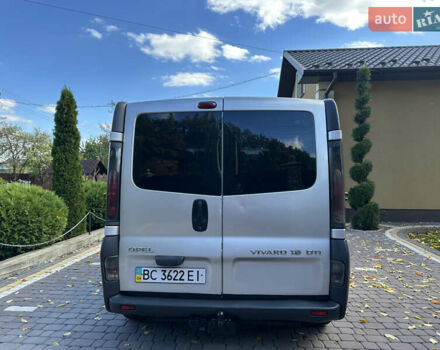 Серый Опель Виваро, объемом двигателя 1.9 л и пробегом 220 тыс. км за 6650 $, фото 17 на Automoto.ua