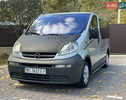 Серый Опель Виваро, объемом двигателя 1.9 л и пробегом 220 тыс. км за 6650 $, фото 22 на Automoto.ua