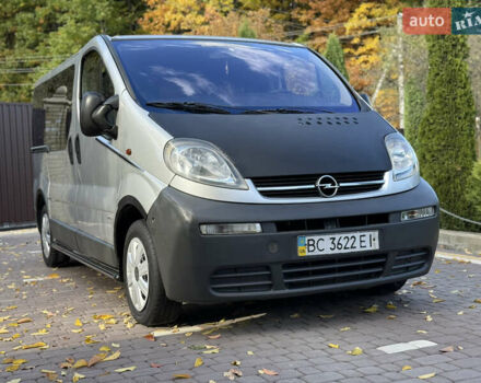 Серый Опель Виваро, объемом двигателя 1.9 л и пробегом 220 тыс. км за 6650 $, фото 41 на Automoto.ua