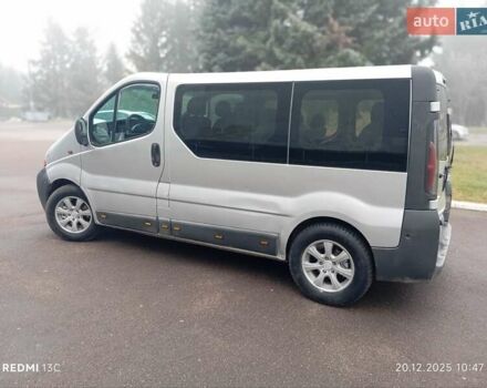 Сірий Опель Віваро, об'ємом двигуна 1.87 л та пробігом 300 тис. км за 5750 $, фото 9 на Automoto.ua