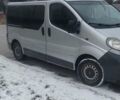 Серый Опель Виваро, объемом двигателя 1.9 л и пробегом 460 тыс. км за 5300 $, фото 8 на Automoto.ua