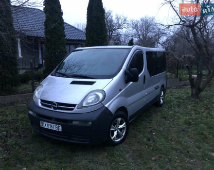 Сірий Опель Віваро, об'ємом двигуна 1.9 л та пробігом 350 тис. км за 5650 $, фото 46 на Automoto.ua