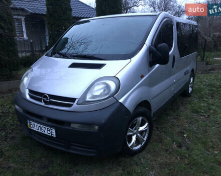 Сірий Опель Віваро, об'ємом двигуна 1.9 л та пробігом 350 тис. км за 5650 $, фото 47 на Automoto.ua