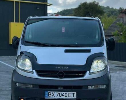 Серый Опель Виваро, объемом двигателя 2.46 л и пробегом 420 тыс. км за 5999 $, фото 10 на Automoto.ua