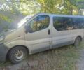Сірий Опель Віваро, об'ємом двигуна 0 л та пробігом 350 тис. км за 3900 $, фото 1 на Automoto.ua