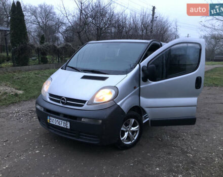 Сірий Опель Віваро, об'ємом двигуна 1.9 л та пробігом 350 тис. км за 5650 $, фото 20 на Automoto.ua