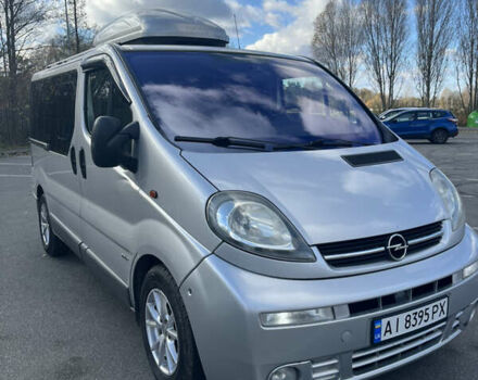 Серый Опель Виваро, объемом двигателя 1.9 л и пробегом 330 тыс. км за 10500 $, фото 1 на Automoto.ua