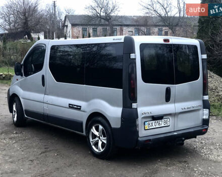Сірий Опель Віваро, об'ємом двигуна 1.9 л та пробігом 350 тис. км за 5650 $, фото 15 на Automoto.ua