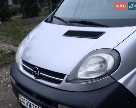 Сірий Опель Віваро, об'ємом двигуна 1.9 л та пробігом 350 тис. км за 5650 $, фото 16 на Automoto.ua