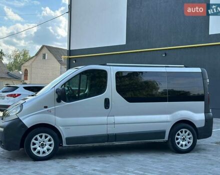 Серый Опель Виваро, объемом двигателя 2.46 л и пробегом 420 тыс. км за 5999 $, фото 4 на Automoto.ua