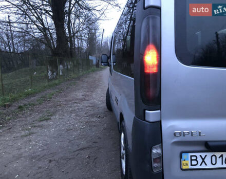 Сірий Опель Віваро, об'ємом двигуна 1.9 л та пробігом 350 тис. км за 5650 $, фото 44 на Automoto.ua