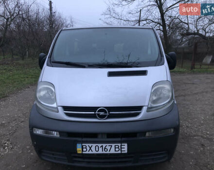 Сірий Опель Віваро, об'ємом двигуна 1.9 л та пробігом 350 тис. км за 5650 $, фото 2 на Automoto.ua
