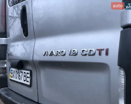 Сірий Опель Віваро, об'ємом двигуна 1.9 л та пробігом 350 тис. км за 5650 $, фото 19 на Automoto.ua