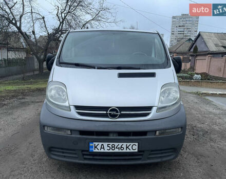 Серый Опель Виваро, объемом двигателя 1.9 л и пробегом 317 тыс. км за 7500 $, фото 1 на Automoto.ua