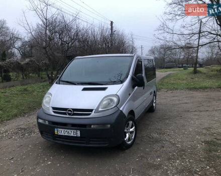 Сірий Опель Віваро, об'ємом двигуна 1.9 л та пробігом 350 тис. км за 5650 $, фото 5 на Automoto.ua