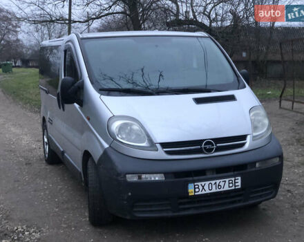 Сірий Опель Віваро, об'ємом двигуна 1.9 л та пробігом 350 тис. км за 5650 $, фото 10 на Automoto.ua