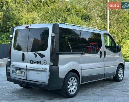 Серый Опель Виваро, объемом двигателя 2.46 л и пробегом 420 тыс. км за 5999 $, фото 6 на Automoto.ua