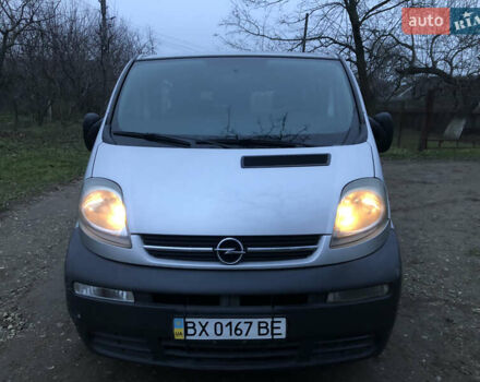 Сірий Опель Віваро, об'ємом двигуна 1.9 л та пробігом 350 тис. км за 5650 $, фото 23 на Automoto.ua