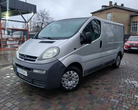 Серый Опель Виваро, объемом двигателя 1.9 л и пробегом 303 тыс. км за 6500 $, фото 1 на Automoto.ua