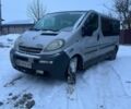Сірий Опель Віваро, об'ємом двигуна 1.87 л та пробігом 586 тис. км за 4500 $, фото 1 на Automoto.ua