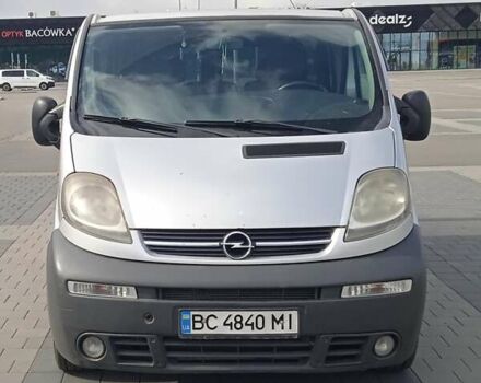 Серый Опель Виваро, объемом двигателя 2.46 л и пробегом 420 тыс. км за 6800 $, фото 1 на Automoto.ua