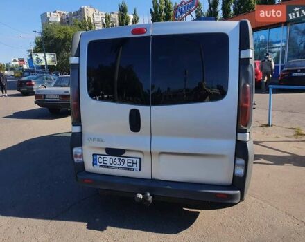 Серый Опель Виваро, объемом двигателя 1.9 л и пробегом 295 тыс. км за 8900 $, фото 3 на Automoto.ua