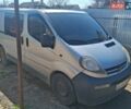 Серый Опель Виваро, объемом двигателя 1.87 л и пробегом 450 тыс. км за 5500 $, фото 5 на Automoto.ua