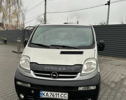 Серый Опель Виваро, объемом двигателя 1.9 л и пробегом 367 тыс. км за 6450 $, фото 1 на Automoto.ua