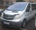 Сірий Опель Віваро, об'ємом двигуна 2.5 л та пробігом 253 тис. км за 10700 $, фото 1 на Automoto.ua