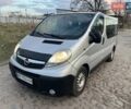 Сірий Опель Віваро, об'ємом двигуна 2.46 л та пробігом 300 тис. км за 7800 $, фото 1 на Automoto.ua