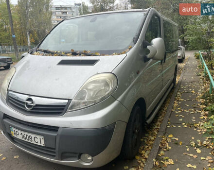 Серый Опель Виваро, объемом двигателя 2 л и пробегом 340 тыс. км за 10000 $, фото 1 на Automoto.ua