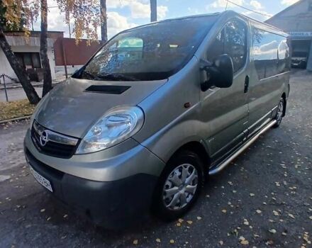 Сірий Опель Віваро, об'ємом двигуна 2 л та пробігом 212 тис. км за 10000 $, фото 3 на Automoto.ua