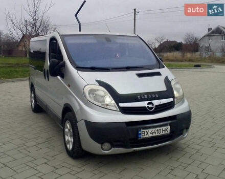 Сірий Опель Віваро, об'ємом двигуна 2 л та пробігом 254 тис. км за 9000 $, фото 10 на Automoto.ua