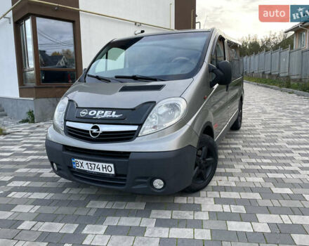 Серый Опель Виваро, объемом двигателя 2 л и пробегом 320 тыс. км за 9000 $, фото 1 на Automoto.ua