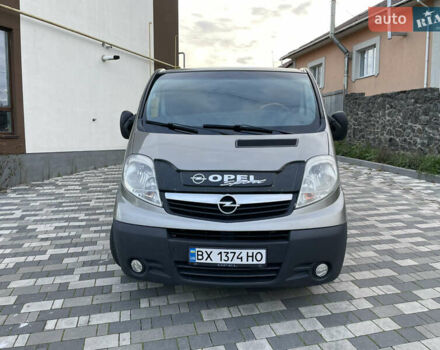 Серый Опель Виваро, объемом двигателя 2 л и пробегом 320 тыс. км за 9000 $, фото 2 на Automoto.ua