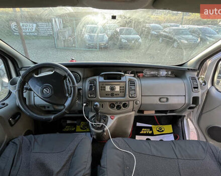 Сірий Опель Віваро, об'ємом двигуна 2 л та пробігом 404 тис. км за 7300 $, фото 8 на Automoto.ua