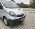 Серый Опель Виваро, объемом двигателя 2 л и пробегом 279 тыс. км за 9800 $, фото 9 на Automoto.ua