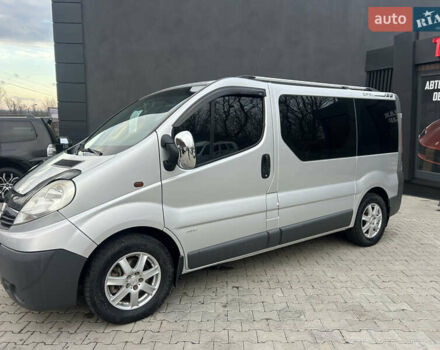 Серый Опель Виваро, объемом двигателя 2.5 л и пробегом 294 тыс. км за 8700 $, фото 9 на Automoto.ua