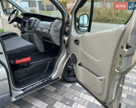 Серый Опель Виваро, объемом двигателя 2 л и пробегом 320 тыс. км за 9000 $, фото 38 на Automoto.ua