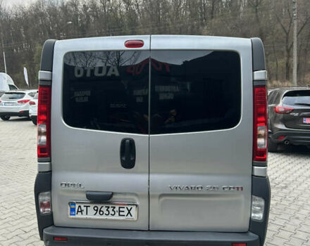 Серый Опель Виваро, объемом двигателя 2.5 л и пробегом 294 тыс. км за 8700 $, фото 5 на Automoto.ua