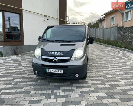 Серый Опель Виваро, объемом двигателя 2 л и пробегом 320 тыс. км за 9000 $, фото 50 на Automoto.ua