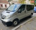 Серый Опель Виваро, объемом двигателя 2.5 л и пробегом 300 тыс. км за 7800 $, фото 1 на Automoto.ua