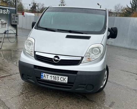 Опель Виваро 2008 в Стрые на Automoto.ua Серый Опель Виваро, объемом двигателя 2 л и пробегом 325 тыс. км за 9900 $, фото 1 на Automoto.ua