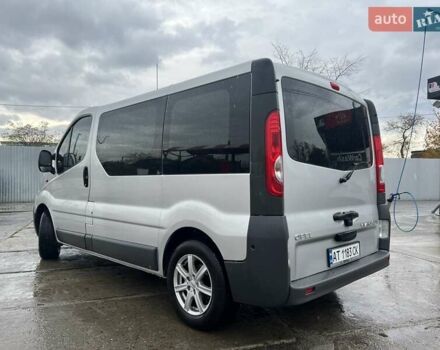 Опель Виваро 2008 в Стрые на Automoto.ua Серый Опель Виваро, объемом двигателя 2 л и пробегом 325 тыс. км за 9900 $, фото 16 на Automoto.ua