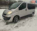 Сірий Опель Віваро, об'ємом двигуна 2 л та пробігом 291 тис. км за 9700 $, фото 1 на Automoto.ua