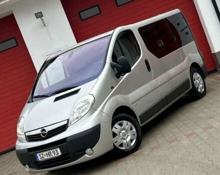Серый Опель Виваро, объемом двигателя 2 л и пробегом 225 тыс. км за 7100 $, фото 2 на Automoto.ua