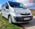 Серый Опель Виваро, объемом двигателя 2.5 л и пробегом 216 тыс. км за 9800 $, фото 1 на Automoto.ua