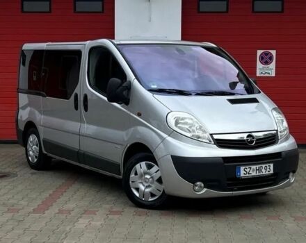 Серый Опель Виваро, объемом двигателя 2 л и пробегом 225 тыс. км за 7100 $, фото 4 на Automoto.ua
