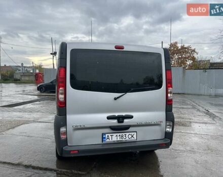 Опель Виваро 2008 в Стрые на Automoto.ua Серый Опель Виваро, объемом двигателя 2 л и пробегом 325 тыс. км за 9900 $, фото 15 на Automoto.ua